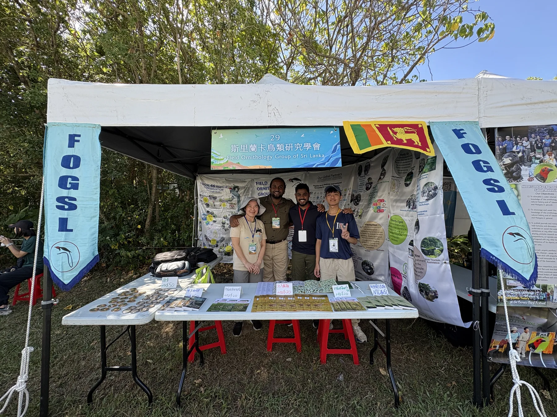 Sahan at a wildlife and conservation event display